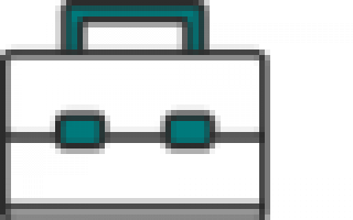 Briefcase Icon